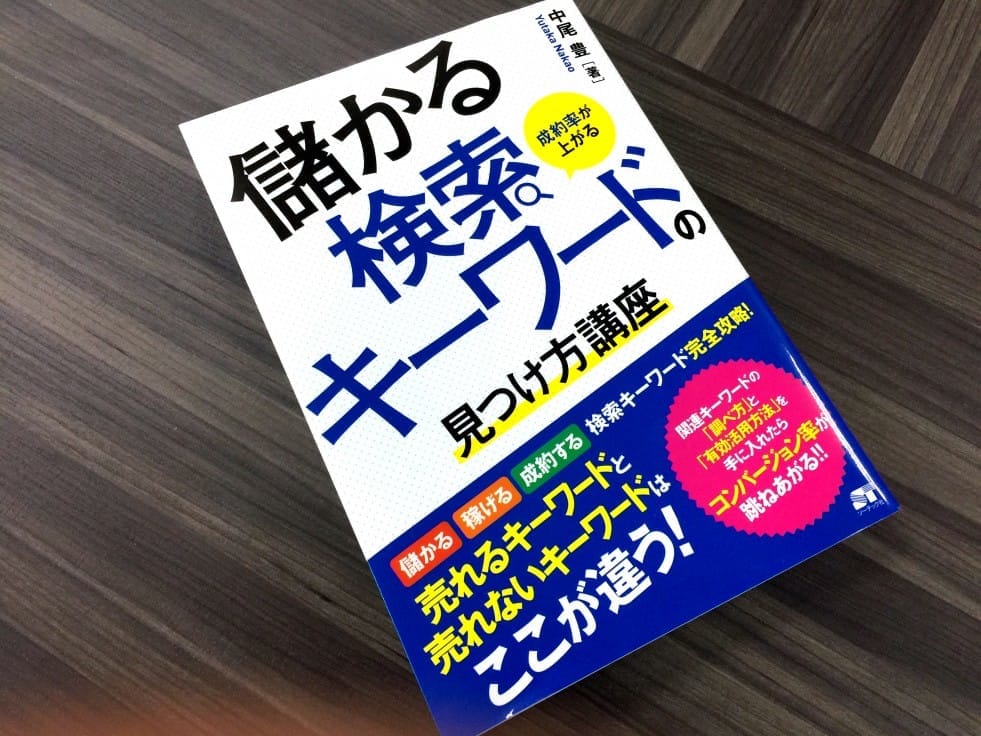 2016-02-03_074200630_7E9BE_iOS