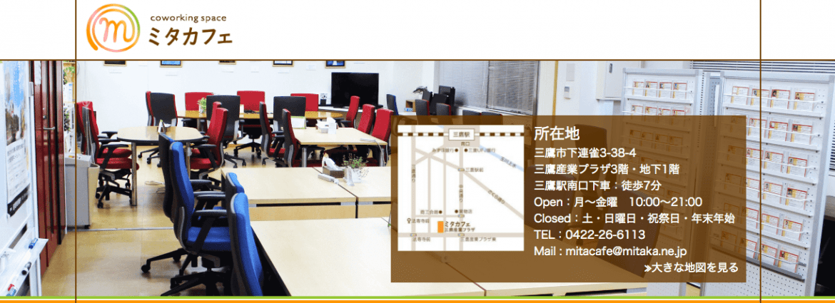 スクリーンショット 2016-08-28 16.08.06