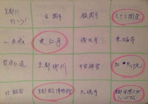 14012126_1040041262776700_348305119_n