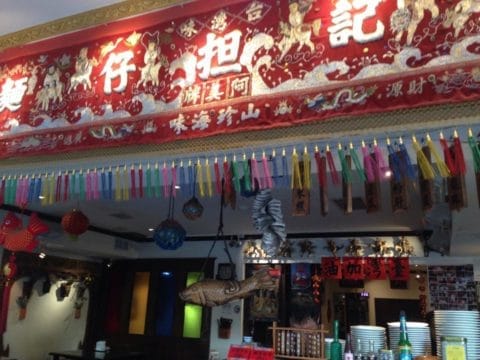 14302608_1062201837227309_300193601_n