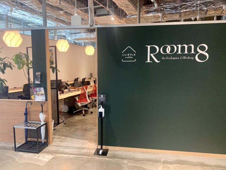 春日井のコワーキングスペースRoom8外観