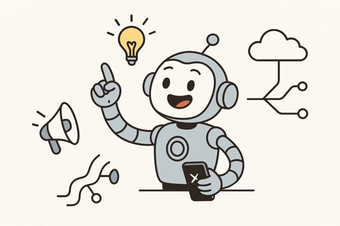 この仕組みの面白さと、今後の可能性