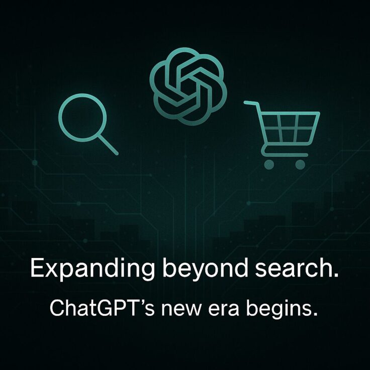 なぜ「Google化」と言えるのか？