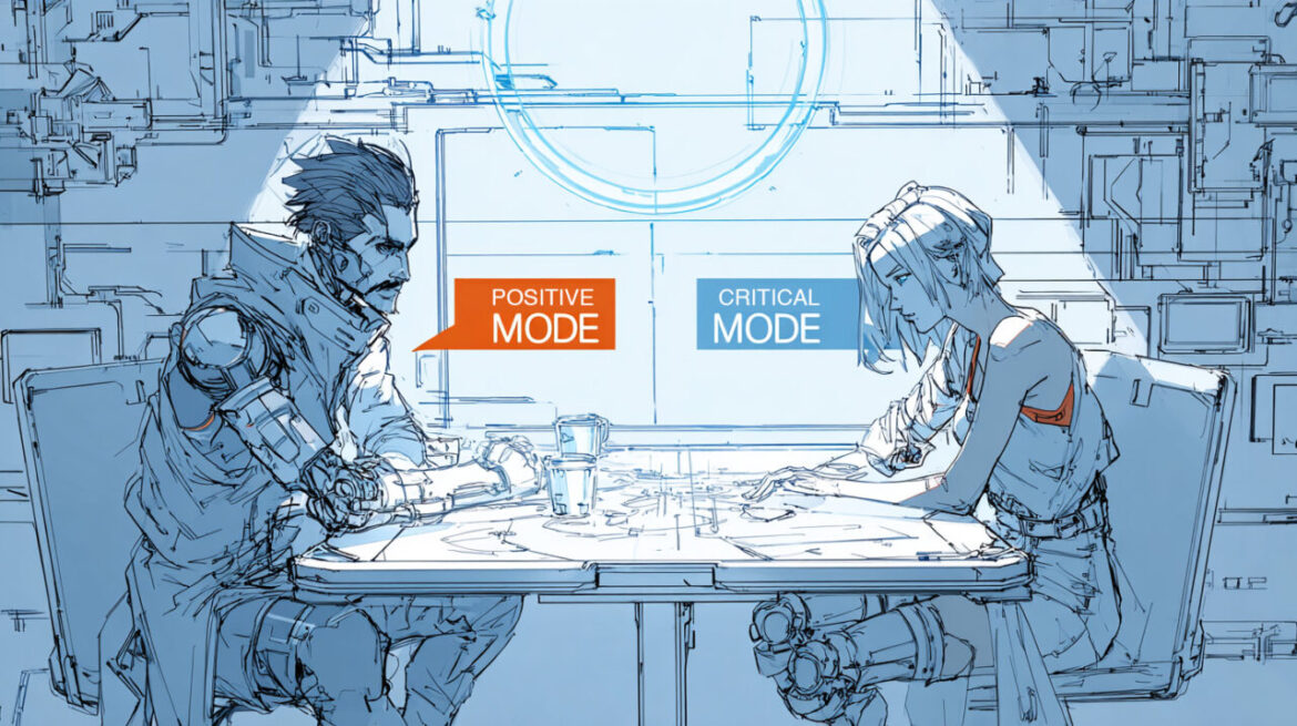 GPT-5時代の付き合い方